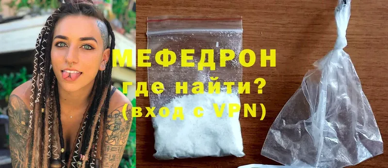 Виды наркоты Анжеро-Судженск Cocaine  Мефедрон  ГАШИШ  Канабис 