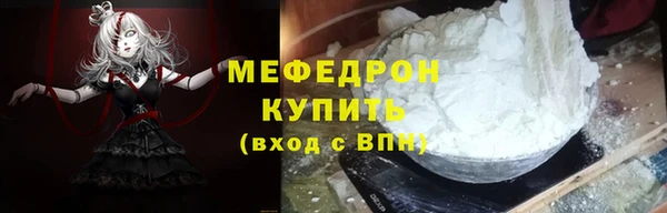 марки lsd Вязники